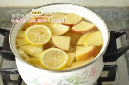 Make Fruit tea step 2