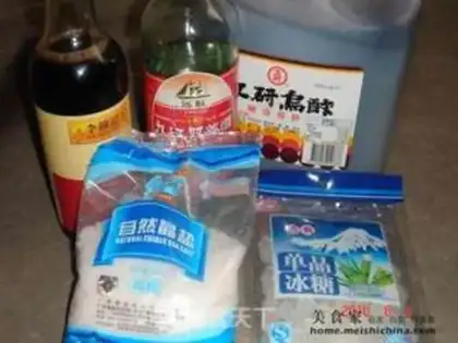 Make step 1