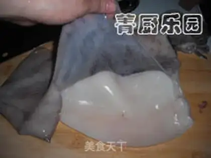 Make step 7