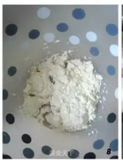 Make step 7