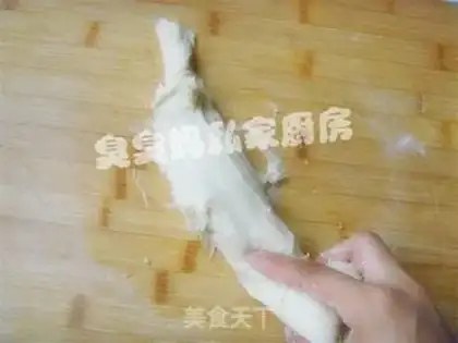 Make step 5