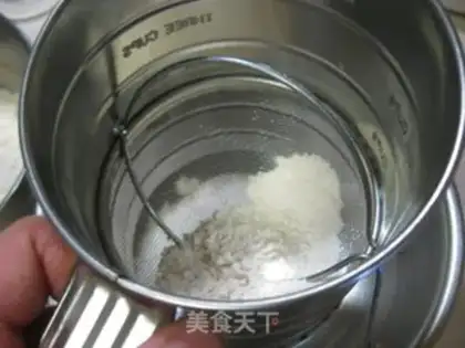 Make step 2