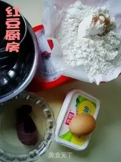 Make step 0