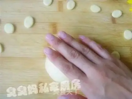 Make step 3
