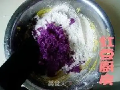 Make step 2