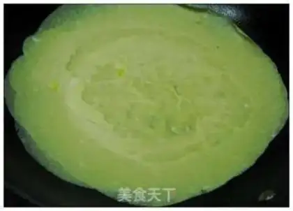 Make step 1