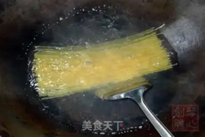 Make  step 1