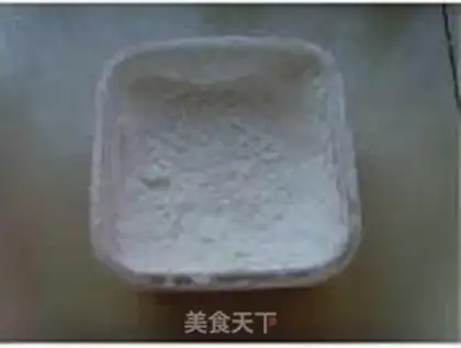 Make step 1