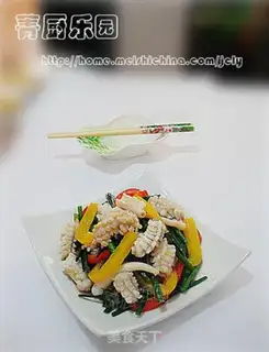 Make step 26