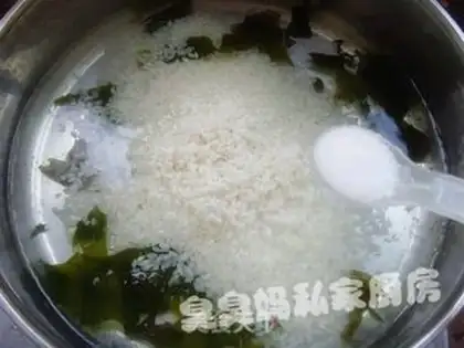 Make step 3