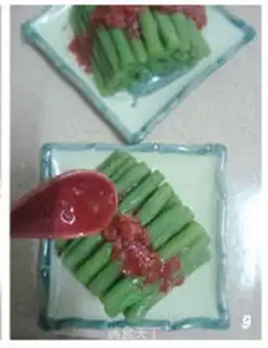 Make step 2