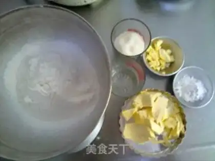Make step 0