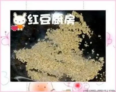 Make step 1