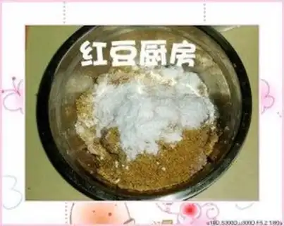 Make step 3