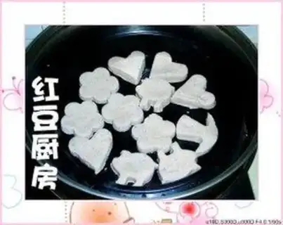Make step 5