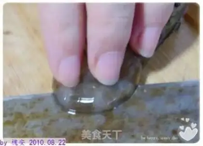 Make step 1