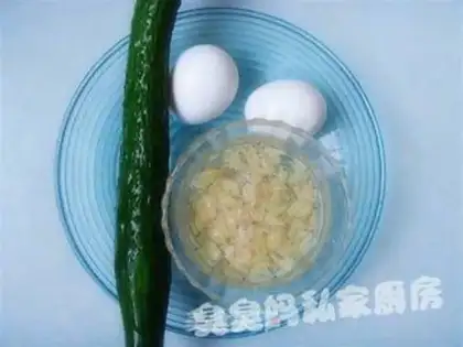 Make step 0