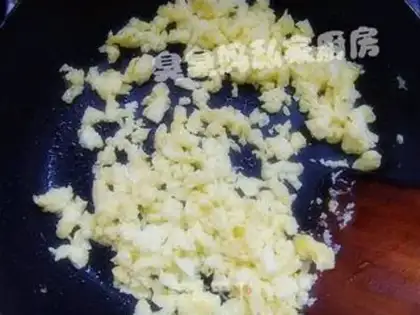 Make step 1