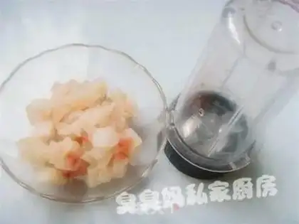 Make step 1