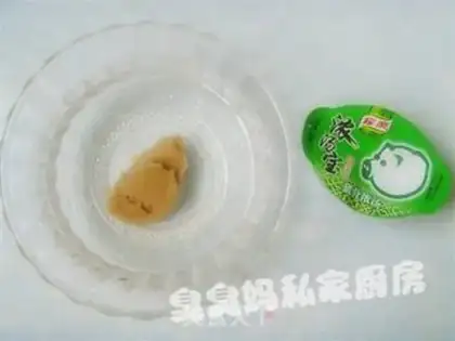 Make step 2