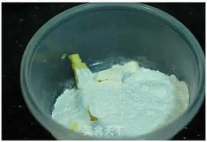 Make step 1