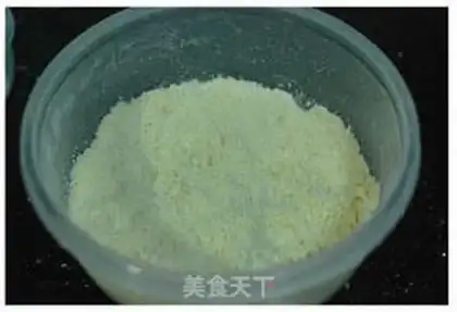 Make step 2