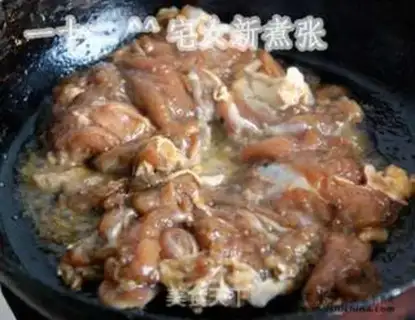 Make step 6