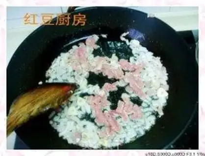 Make step 1
