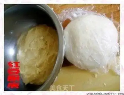 Make step 1