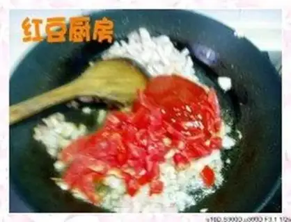 Make step 2