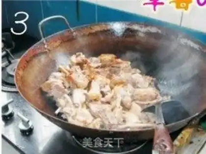 Make step 2