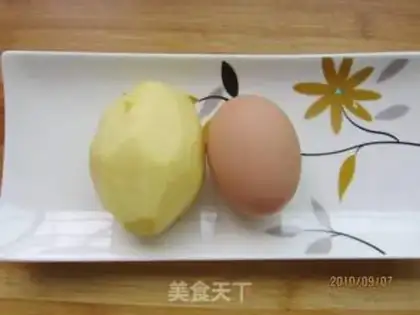 Make step 0