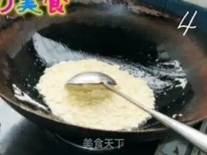 Make step 3