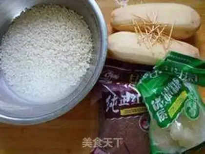 Make step 0