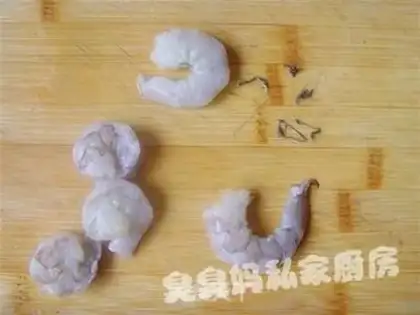 Make step 2