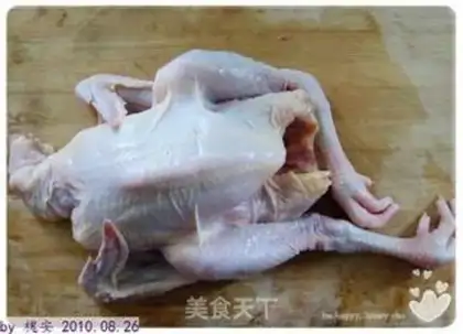 Make step 1