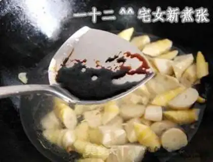 Make step 2