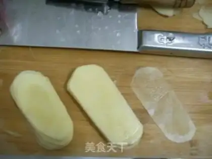 Make step 0