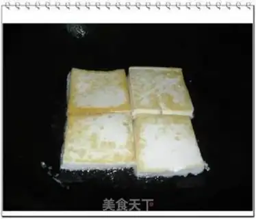 Make  step 1