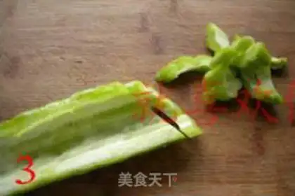 Make step 2