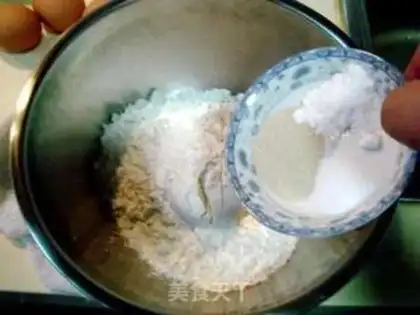 Make step 1