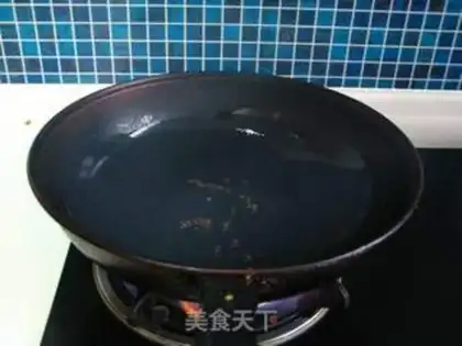 Make  step 2