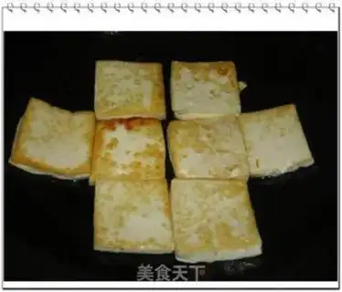Make  step 2