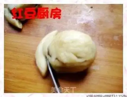 Make step 1