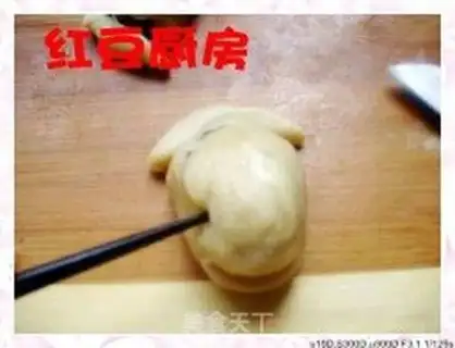 Make step 3