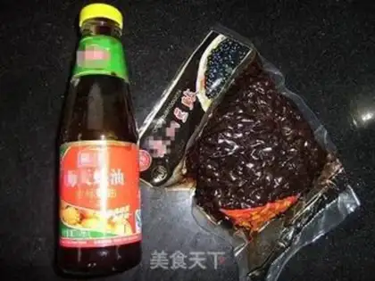 Make step 1