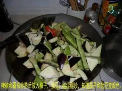 Make step 2