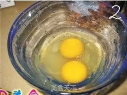 Make step 1