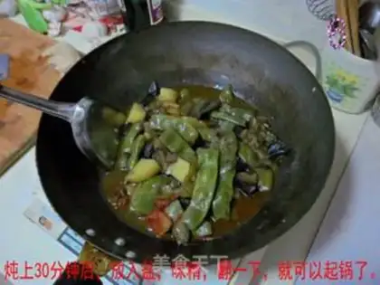 Make step 5