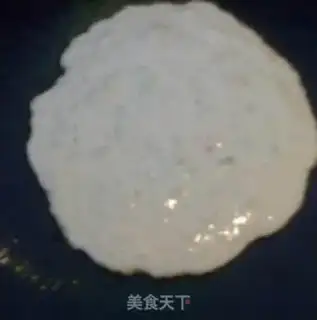 Make step 0